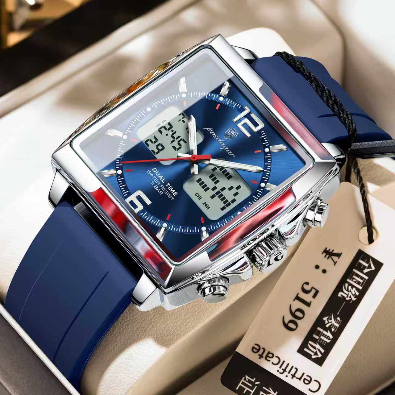 A POEDAGAR E109 Chronograph Dual Time Digital Watch with a square silver case, blue dial, and a matching blue silicone strap.