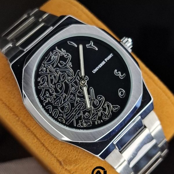 A Universe Point watch with a silver-colored metal bracelet and a black dial featuring intricate silver Arabic calligraphy.