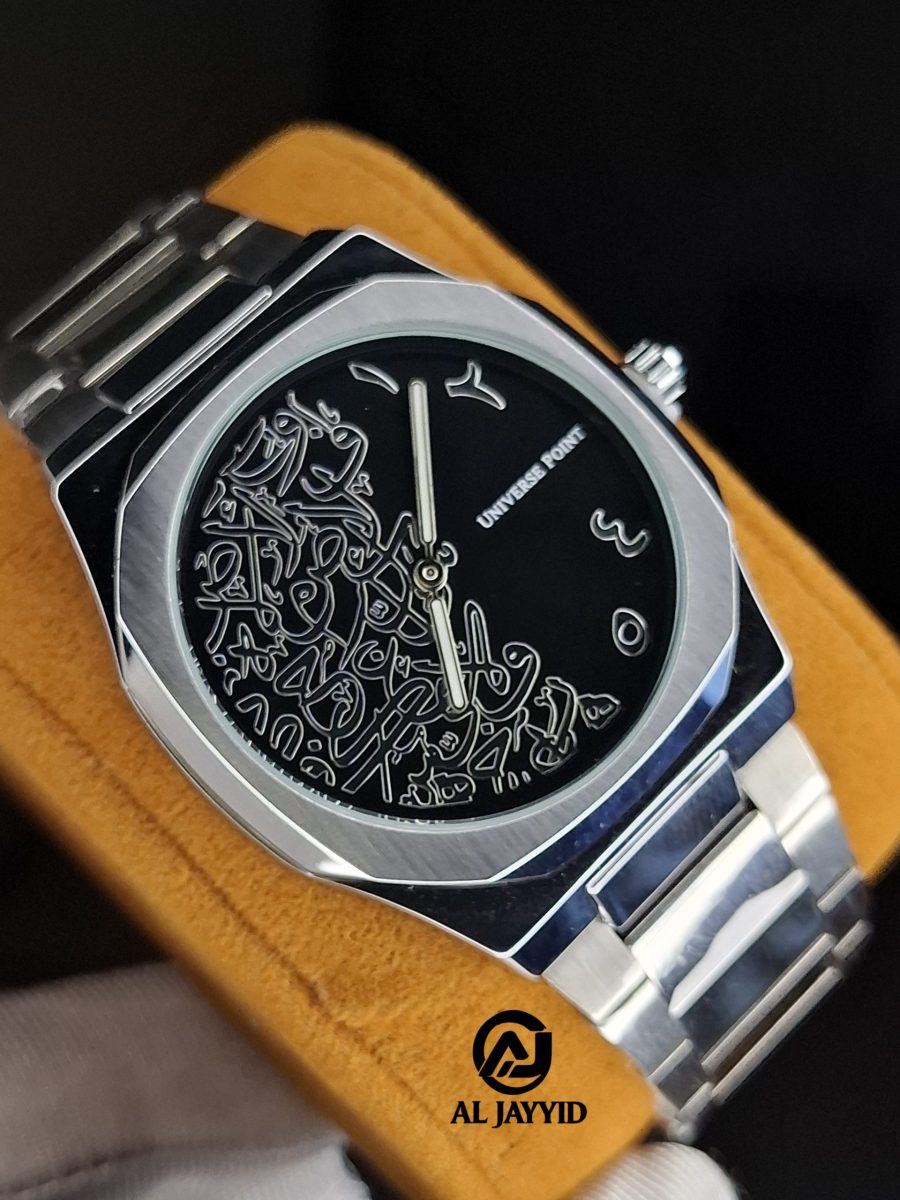 Universe Point Arabic Calligraphy Watch Silver and Black A Universe Point watch with a silver-colored metal bracelet and a black dial featuring intricate silver Arabic calligraphy.