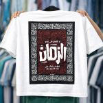 premium Men's Drop Shoulde