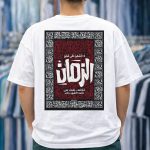 premium Men's Drop Shoulde