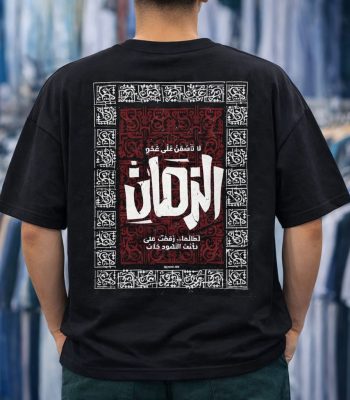 premium Men's Drop Shoulde