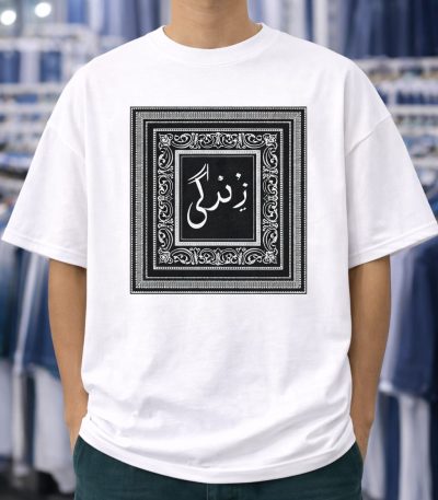 premium Men's Drop Shoulde