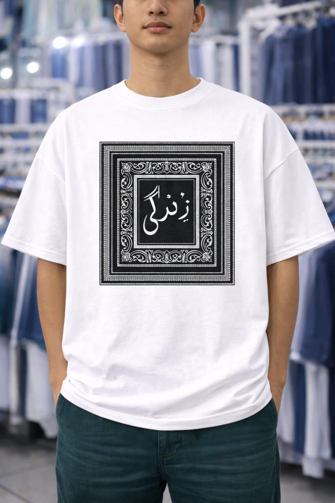 premium Men's Drop Shoulde