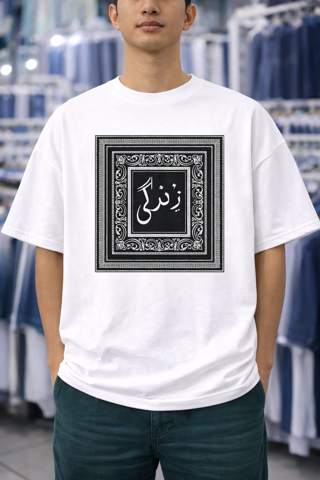 Premium Quality Men’s Drop Shoulder premium Men's Drop Shoulde