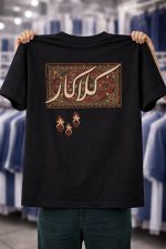 premium Men's Drop Shoulde