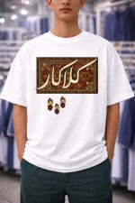 premium Men's Drop Shoulde