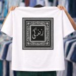 premium Men's Drop Shoulde