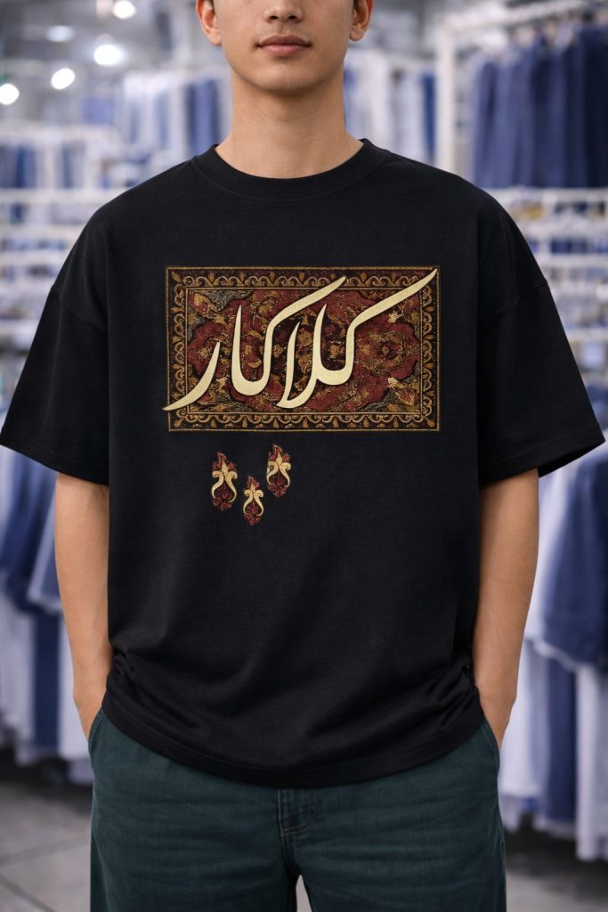 premium Men's Drop Shoulde