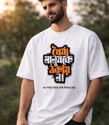 premium Men's Drop Shoulde