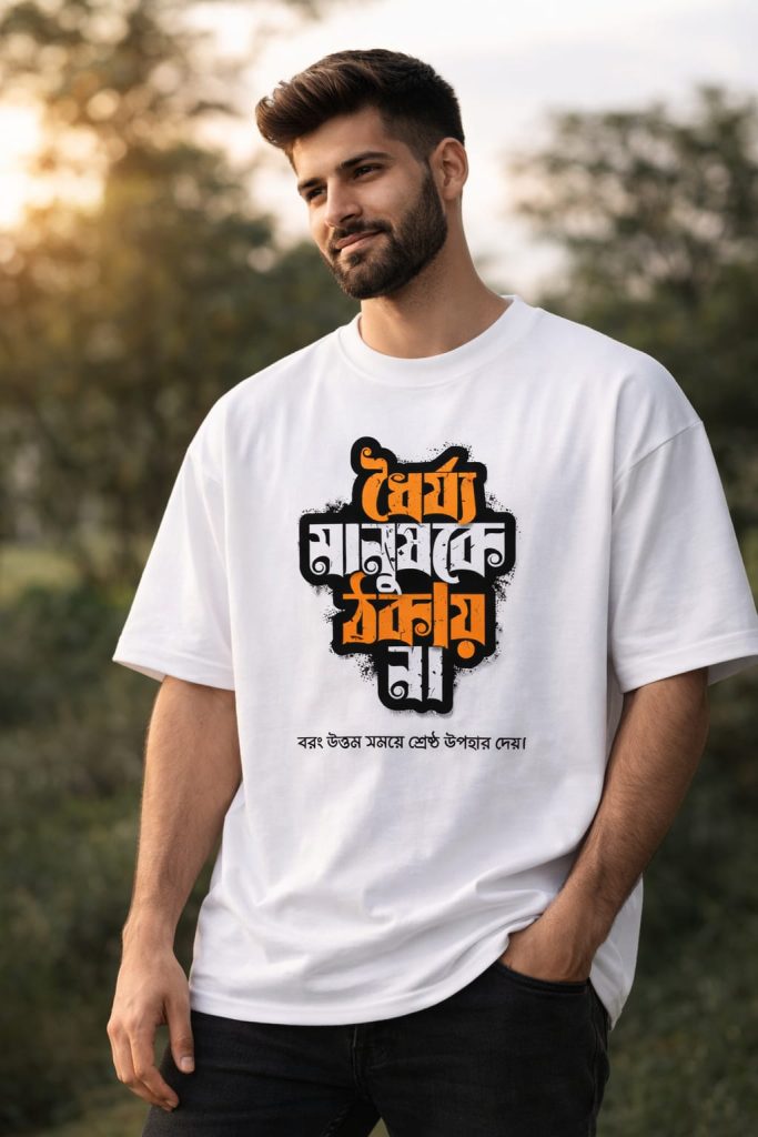 premium Men's Drop Shoulde