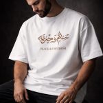 premium Men's Drop Shoulde