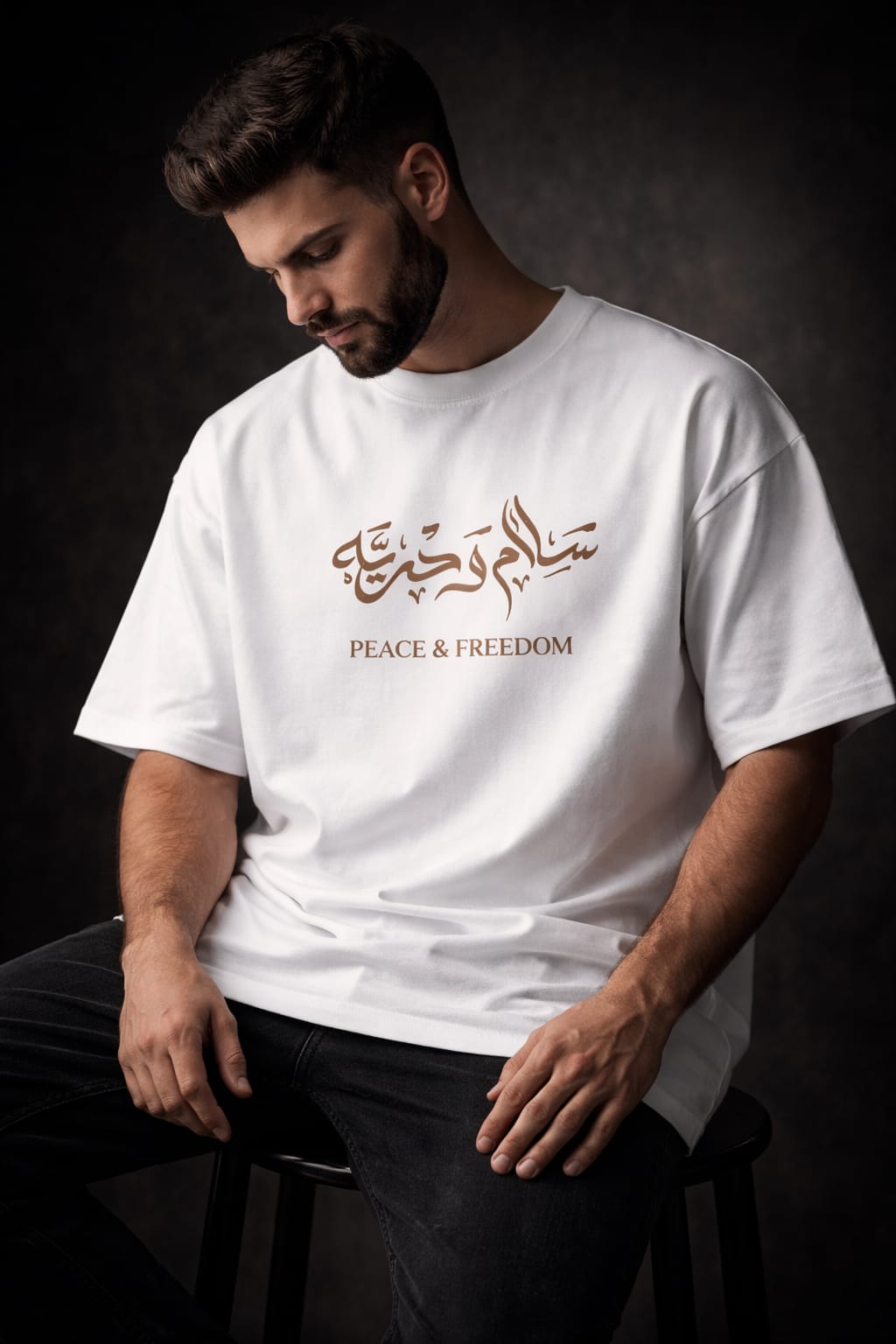 Premium Quality Men’s Drop Shoulder premium Men's Drop Shoulde