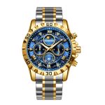 A close-up view of the BINBOND 7741 watch, featuring a gold and silver bracelet with a detailed blue celestial dial.