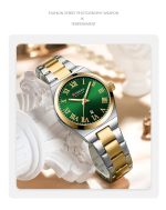 Curren 9095 Original Quartz Watch For Women