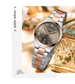 Curren 9095 Original Quartz Watch For Women