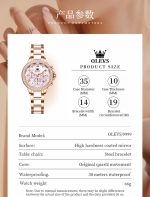 Olevs 9999 - Rose Pink For Women